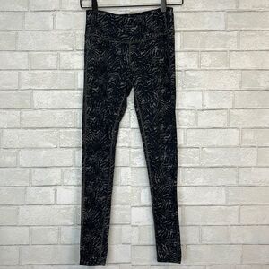 Athleta Gray Black Zebra Chatarunga Tights S